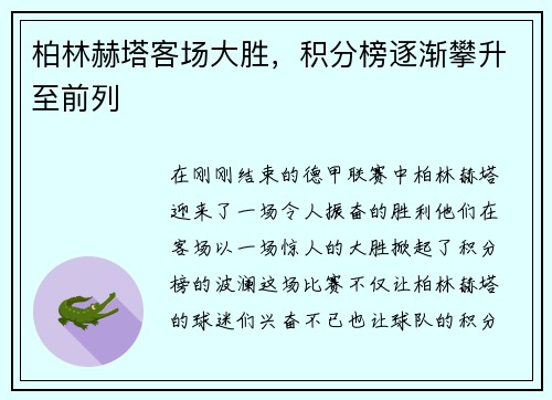 /works/375.html
